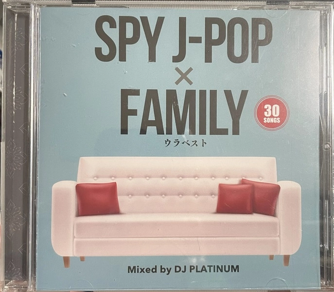 メイン商品画像