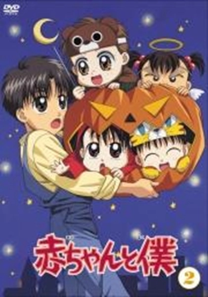 メイン商品画像