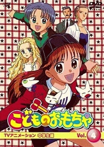 メイン商品画像