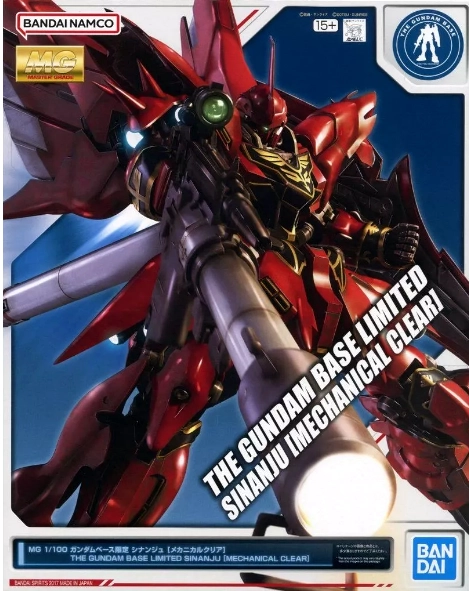 メイン商品画像