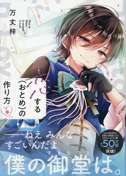 メイン商品画像
