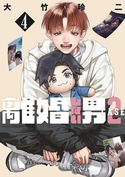 メイン商品画像