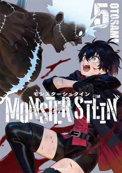 メイン商品画像