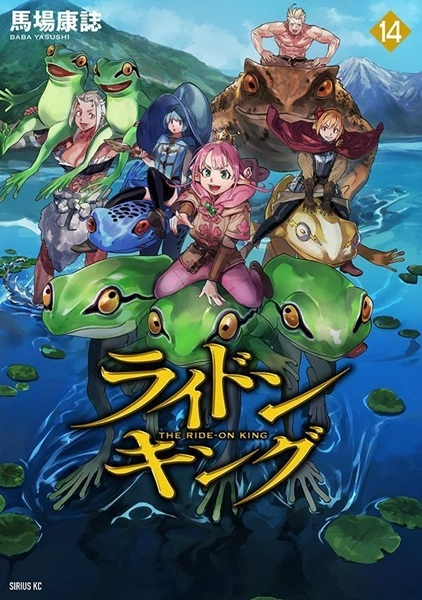 メイン商品画像