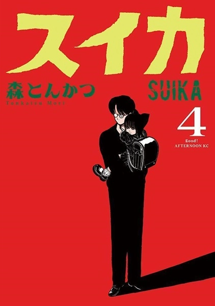メイン商品画像