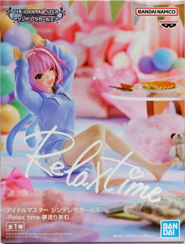 メイン商品画像