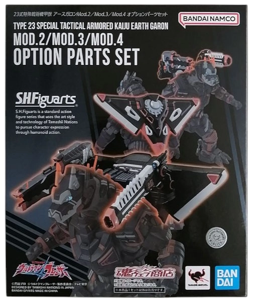 メイン商品画像