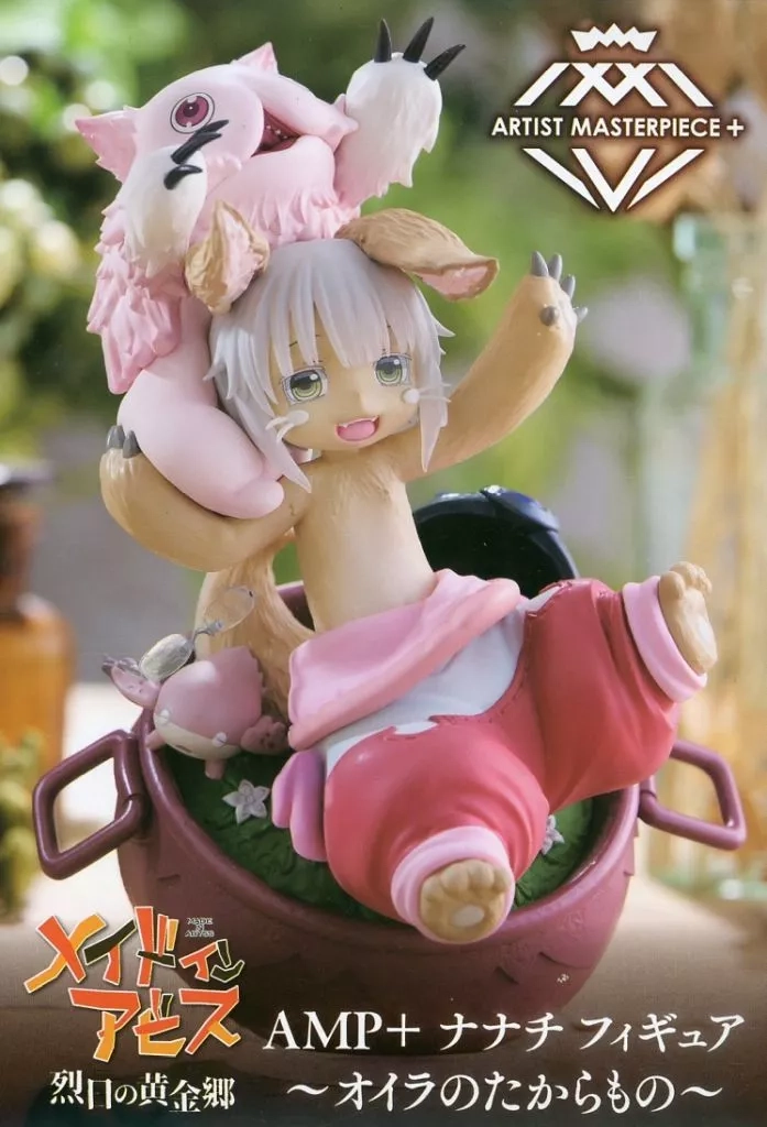 メイン商品画像