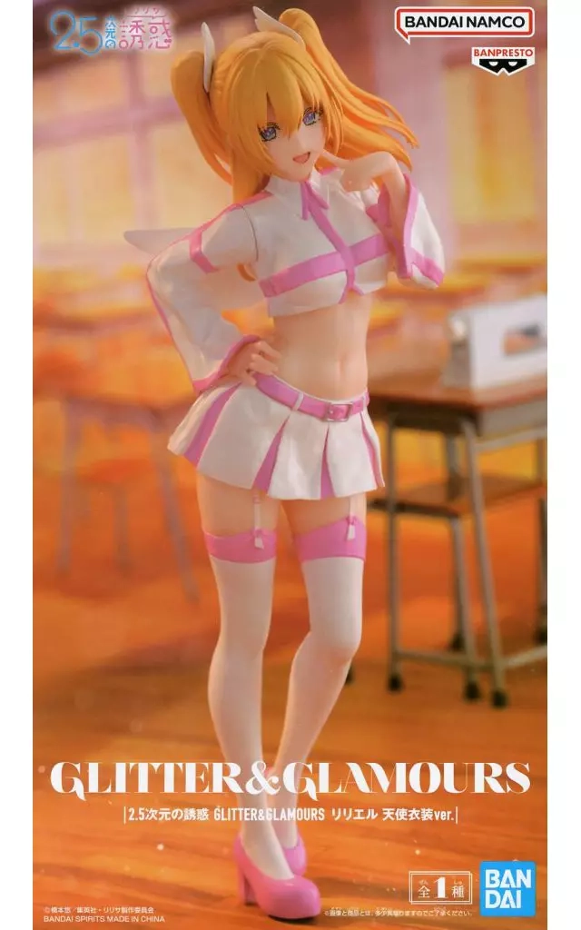 メイン商品画像