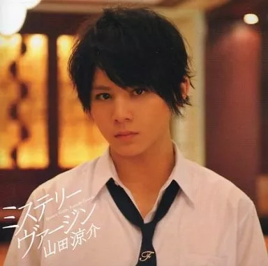 メイン商品画像