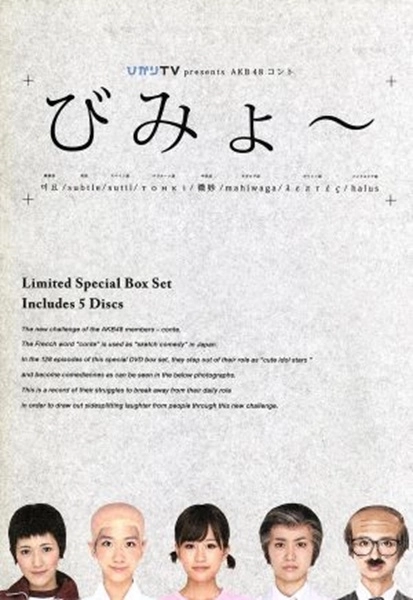 メイン商品画像