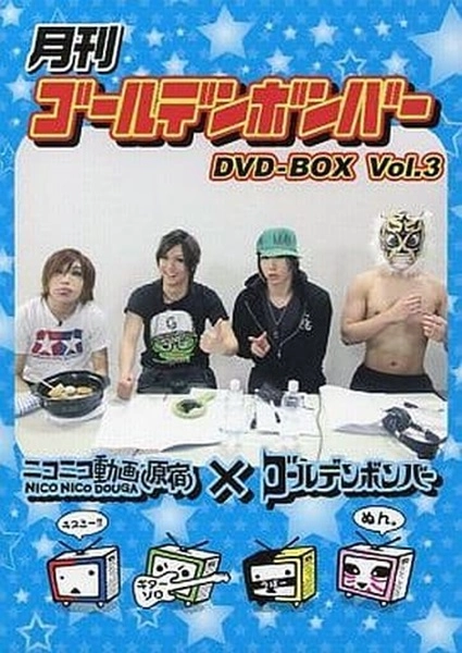 メイン商品画像