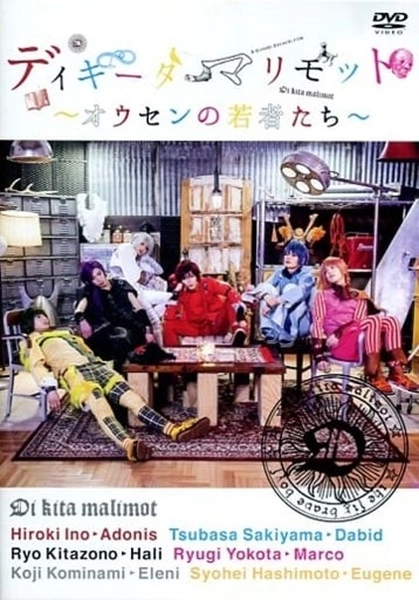 メイン商品画像