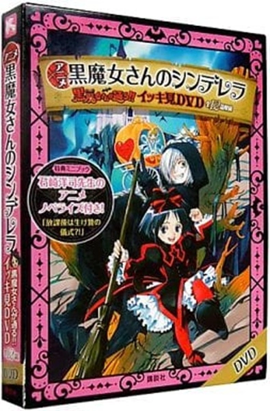 メイン商品画像