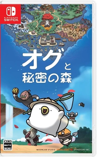 メイン商品画像