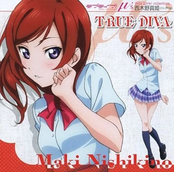 メイン商品画像