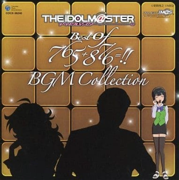 メイン商品画像