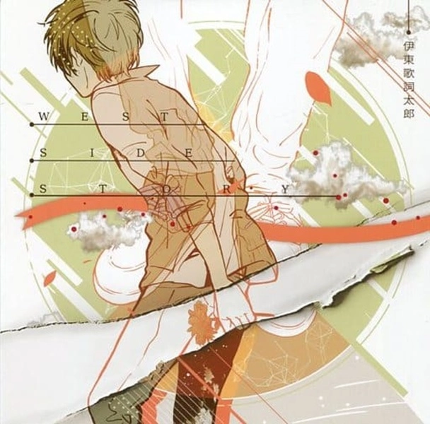 メイン商品画像