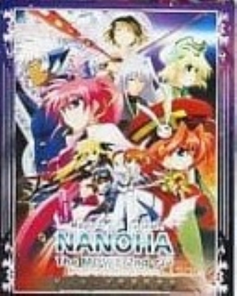 メイン商品画像