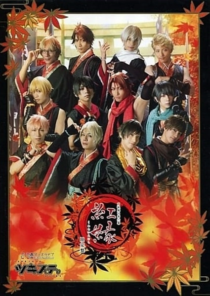 メイン商品画像