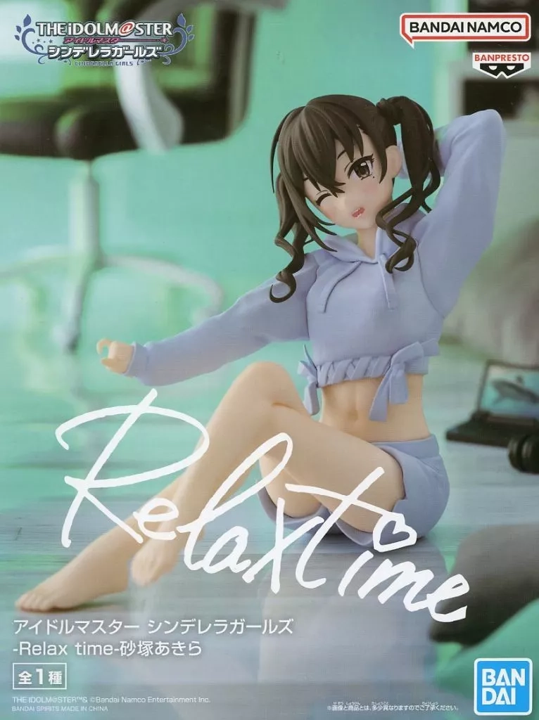 メイン商品画像