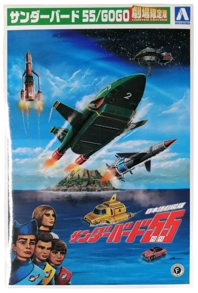 メイン商品画像