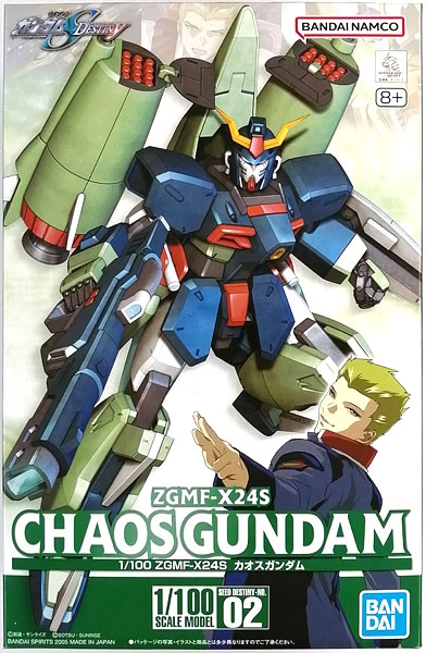 メイン商品画像