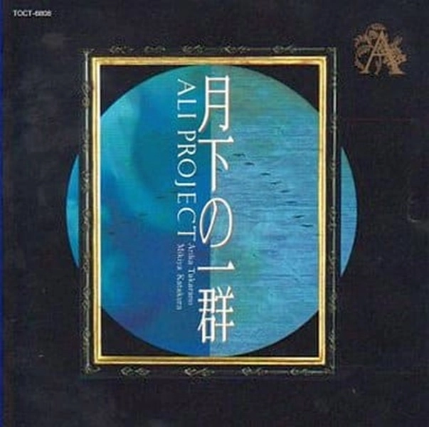 メイン商品画像