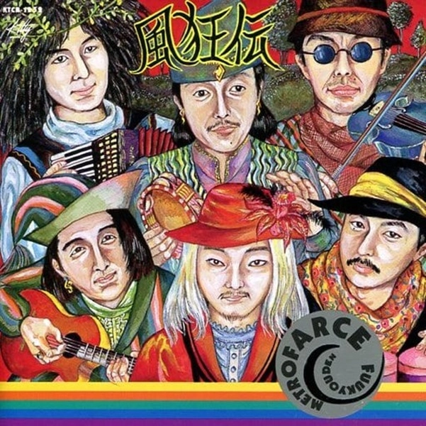 メイン商品画像