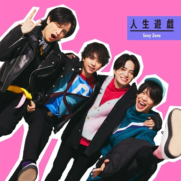 メイン商品画像