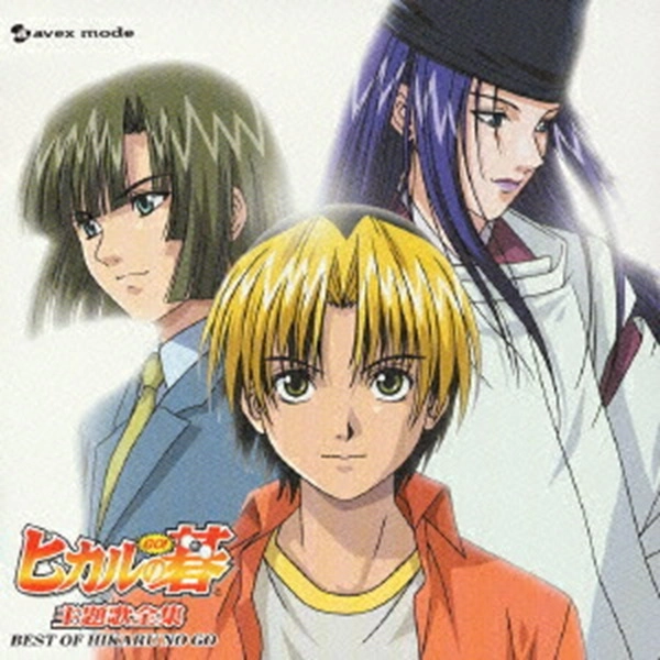 メイン商品画像