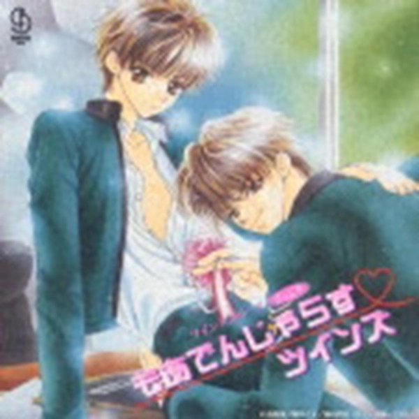 メイン商品画像