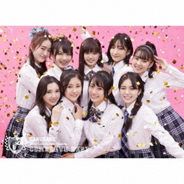 メイン商品画像