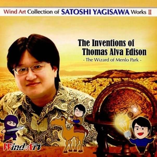 メイン商品画像