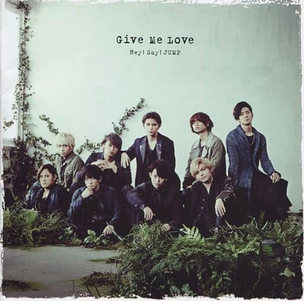 Hey!Say!JUMP/Give Me Love 全種類 2025年最新】Yahoo!オークション