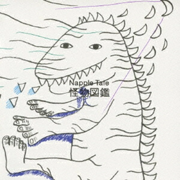 メイン商品画像