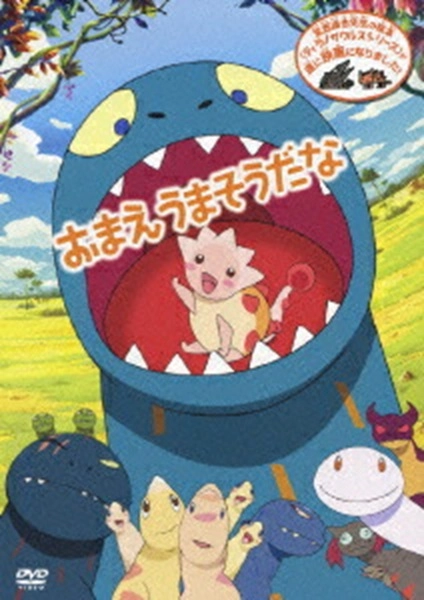 メイン商品画像