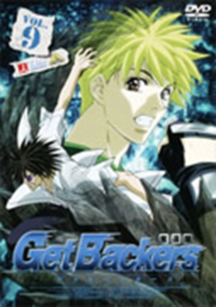 メイン商品画像