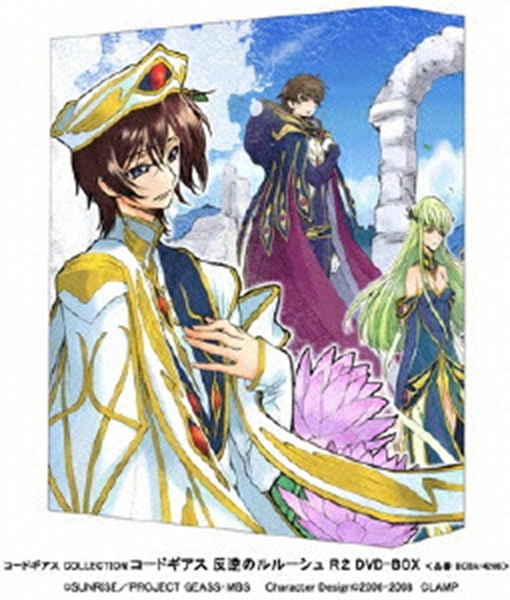 メイン商品画像