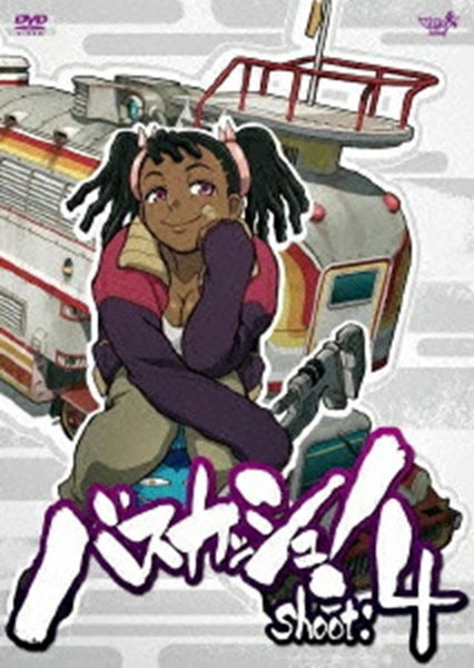 メイン商品画像