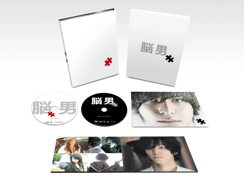 メイン商品画像