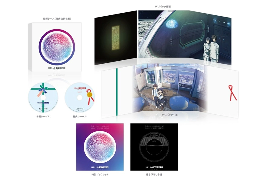 メイン商品画像