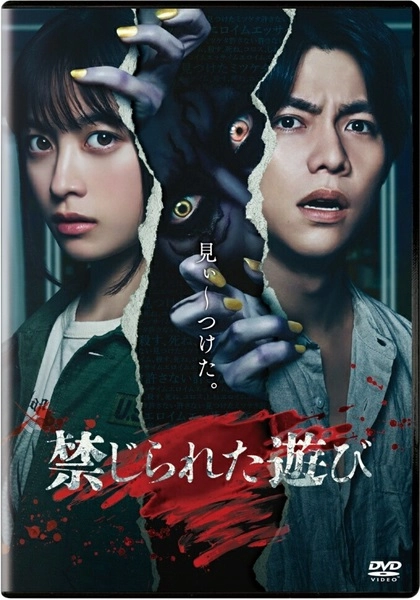 メイン商品画像