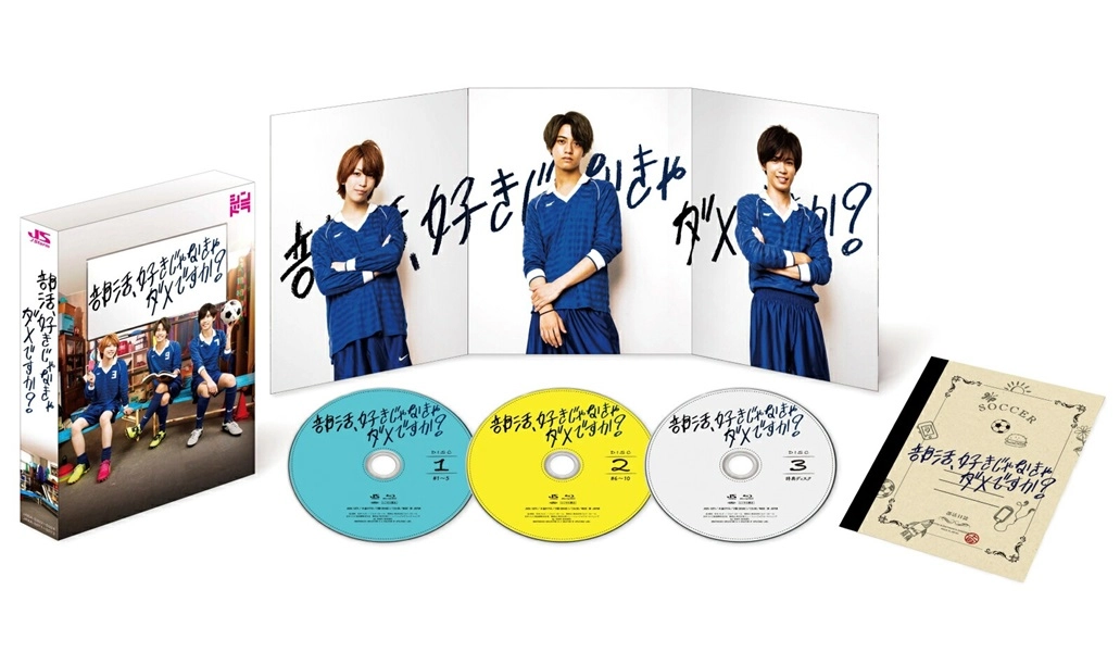 メイン商品画像