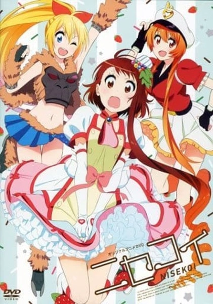 メイン商品画像