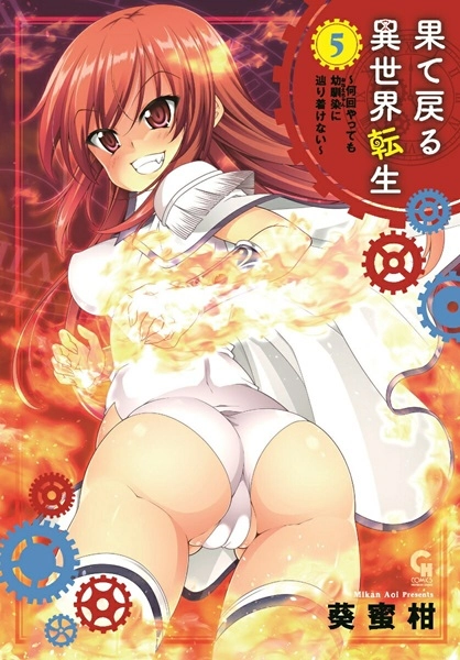 メイン商品画像