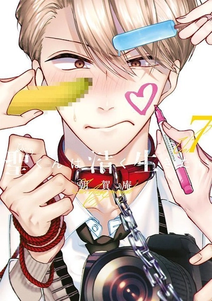 メイン商品画像