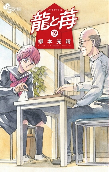 メイン商品画像