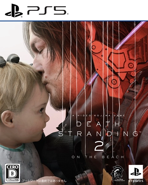 メイン商品画像