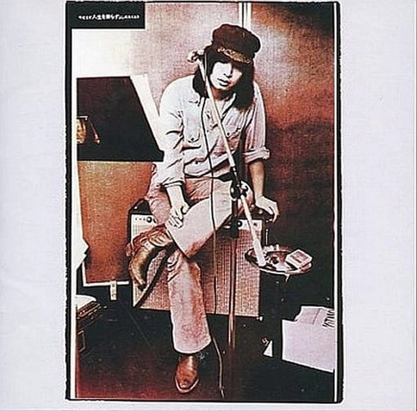 メイン商品画像